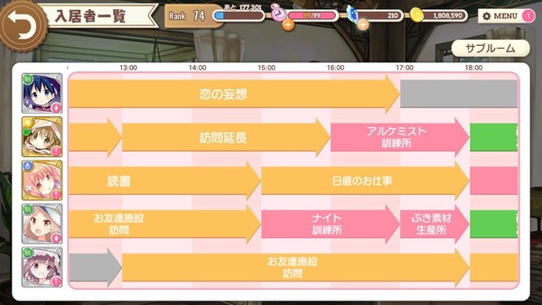 notitle
