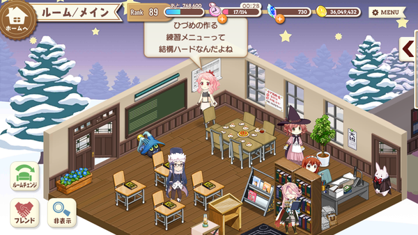 notitle
