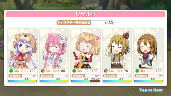 notitle