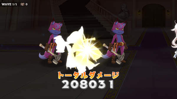 notitle