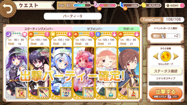 notitle