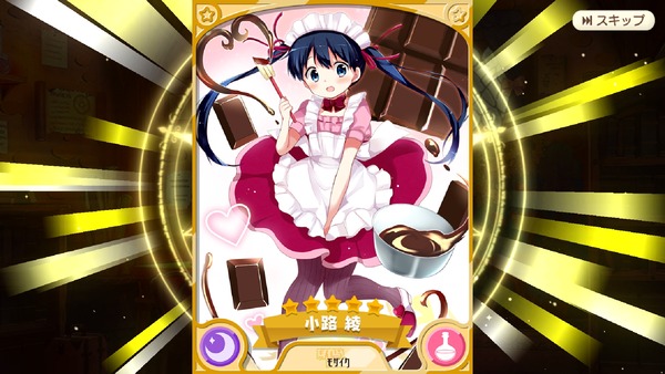 notitle
