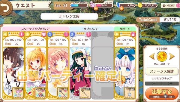 notitle