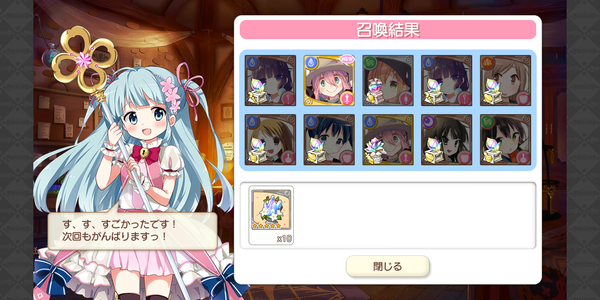 notitle