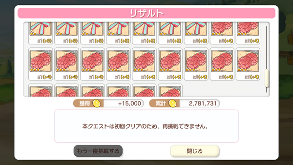 notitle