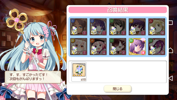 notitle