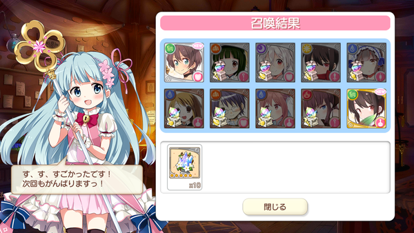 notitle