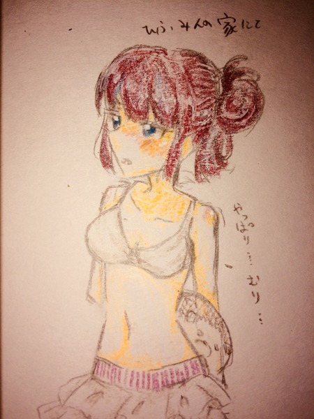 notitle