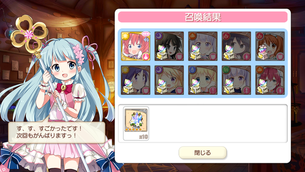 notitle