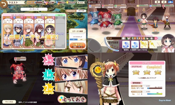 notitle