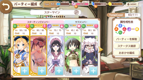 notitle
