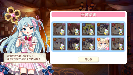 Screenshot_2018-03-12-17-08-18