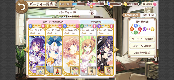 notitle
