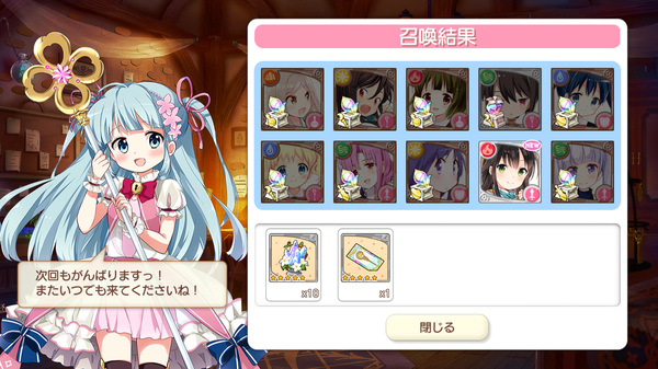 notitle