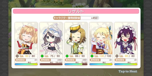 notitle