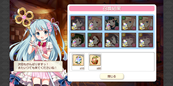 Screenshot_20181218-023152