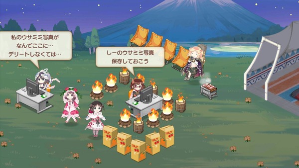 notitle