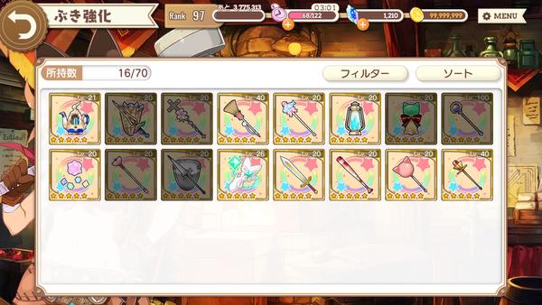 notitle