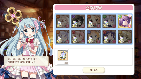 notitle