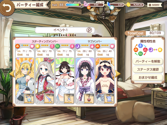 notitle