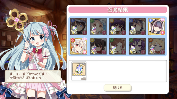 notitle