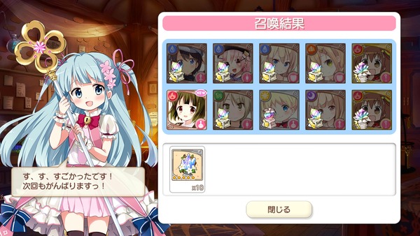 notitle