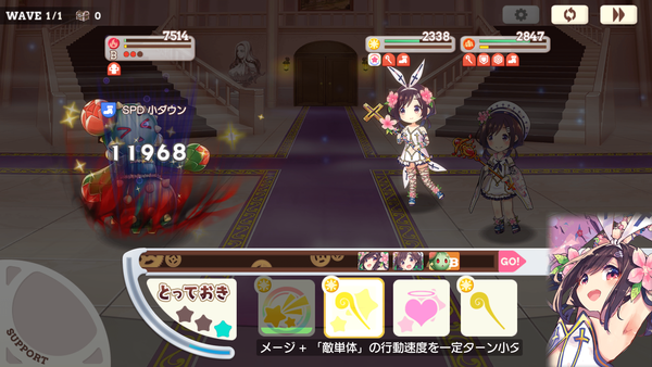 notitle
