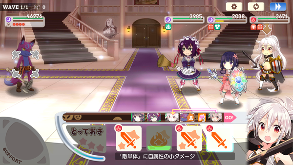 notitle