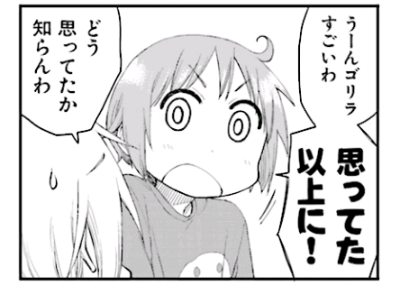 notitle