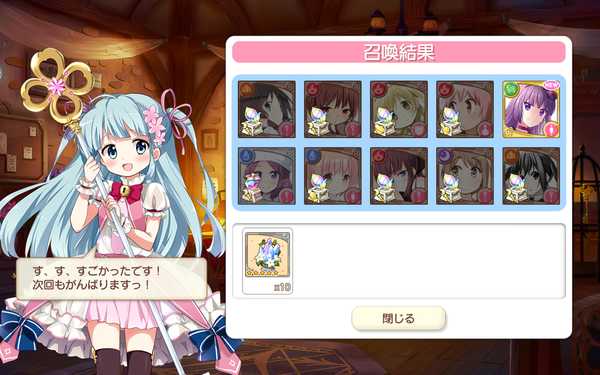 notitle