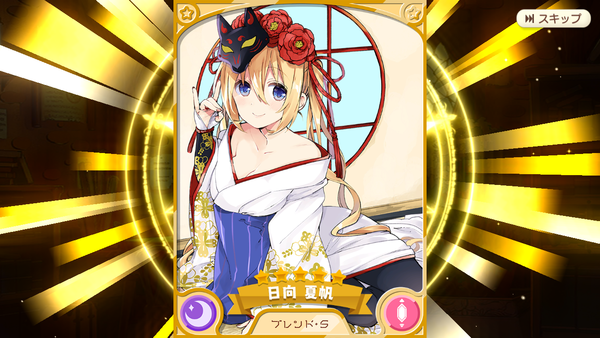 notitle