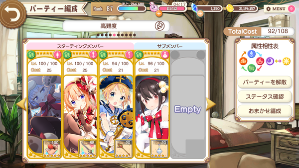 notitle