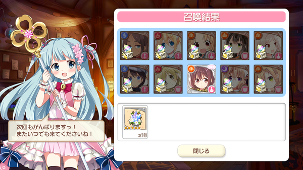 notitle