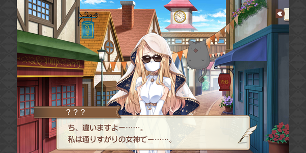 Screenshot_20190416-221052