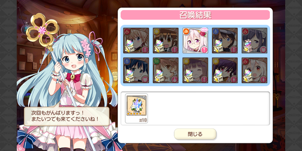 Screenshot_20190117-172347