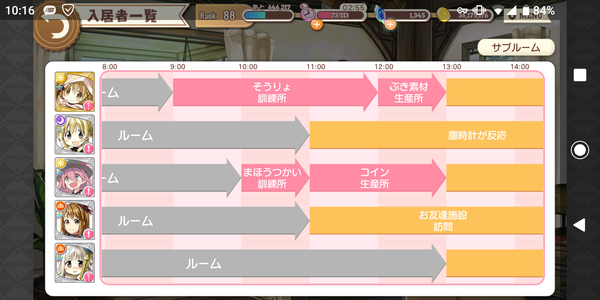 notitle