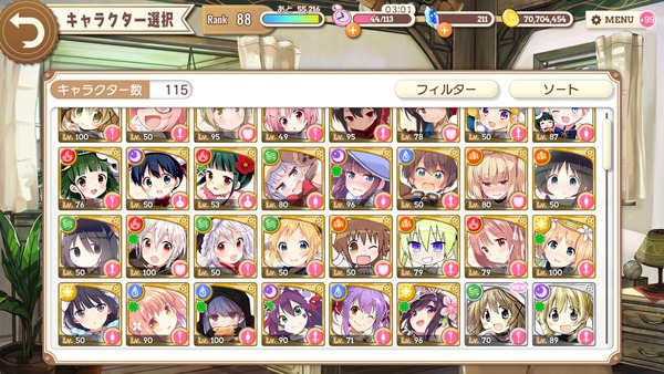 notitle