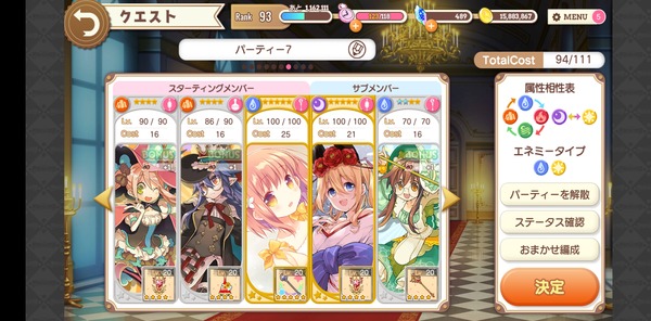 notitle