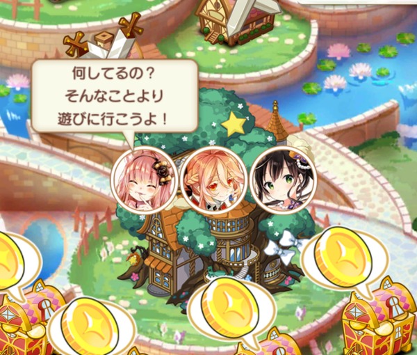 notitle