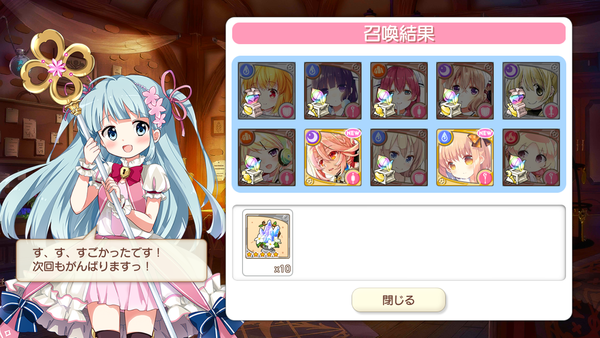 notitle