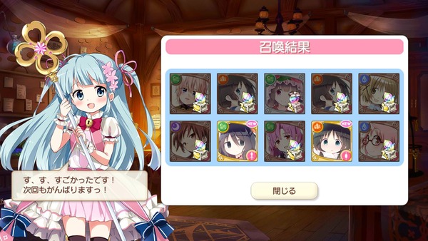 notitle