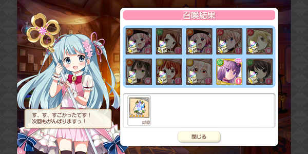 notitle