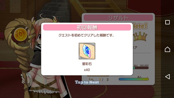 notitle