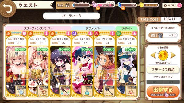 notitle