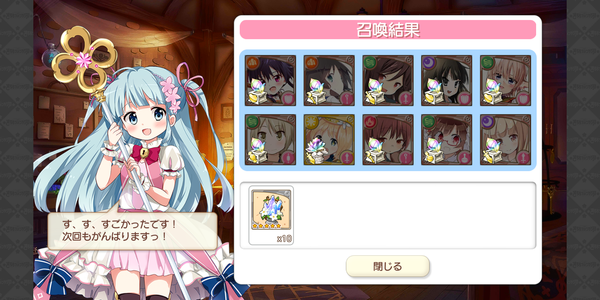 Screenshot_20190117-172656