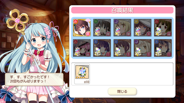 notitle