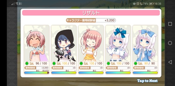 notitle
