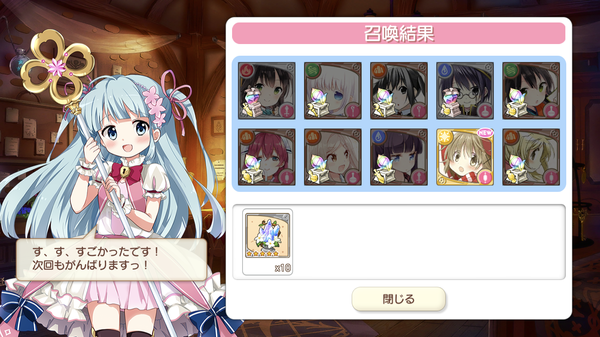 notitle