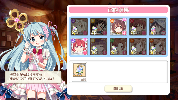 notitle