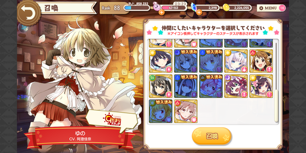 Screenshot_20181218-024608